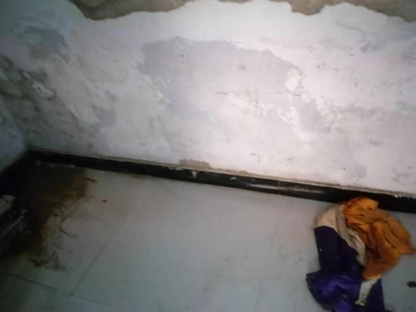 互助家里漏水了怎么办？