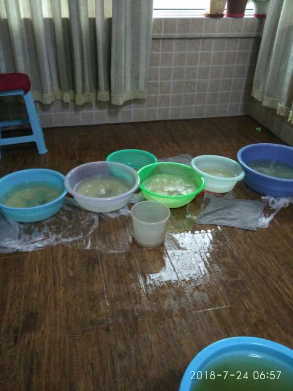 互助如何判断家里漏水