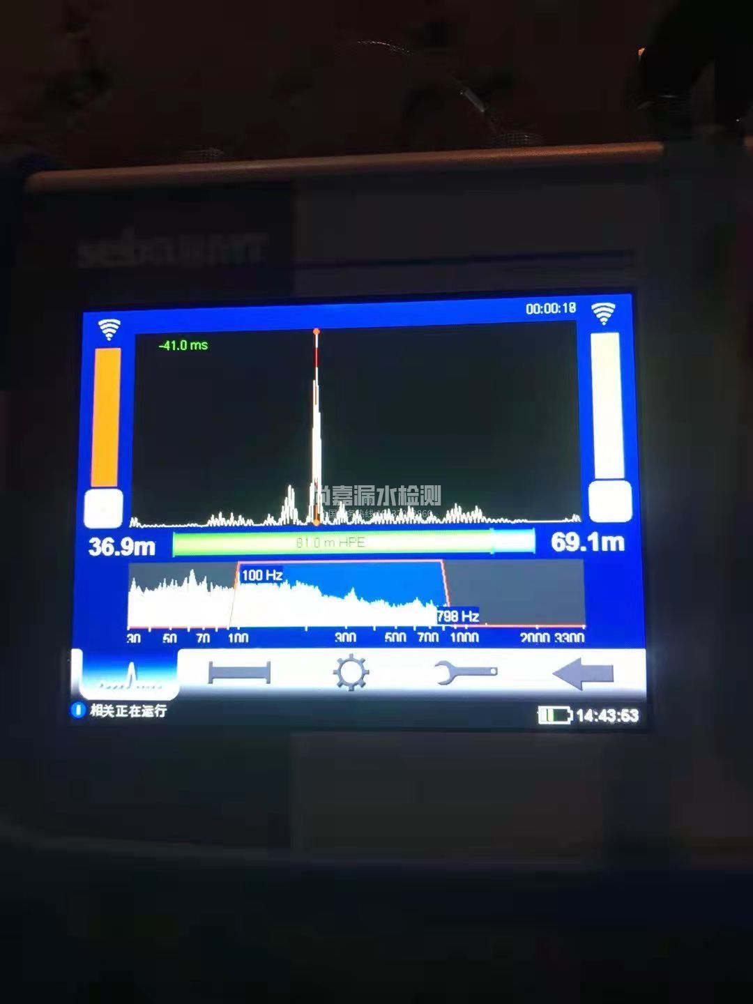 互助漏水相关仪的检测原理是什么？
