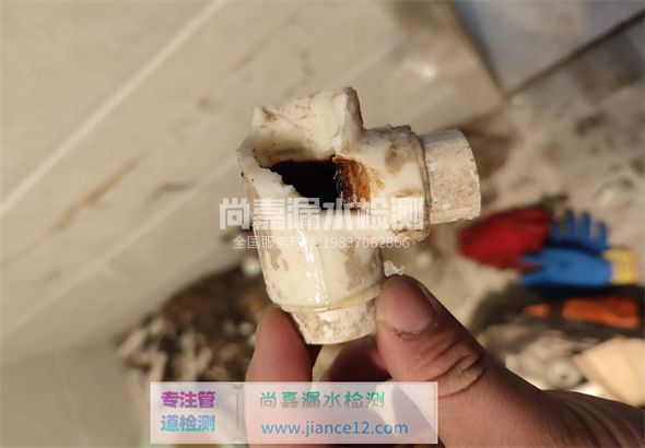 互助引起漏水的原因有哪些？